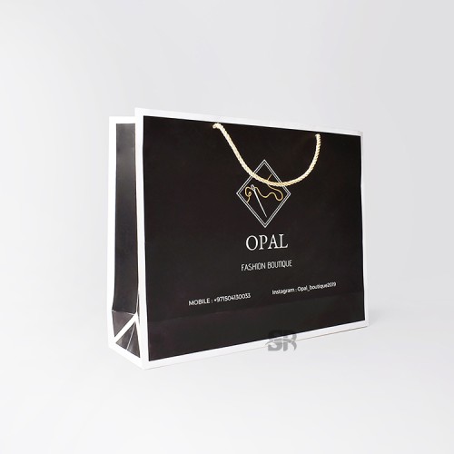 أكياس كرتون