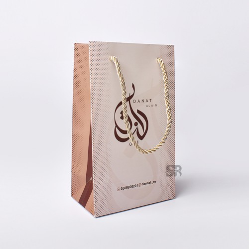 أكياس كرتون