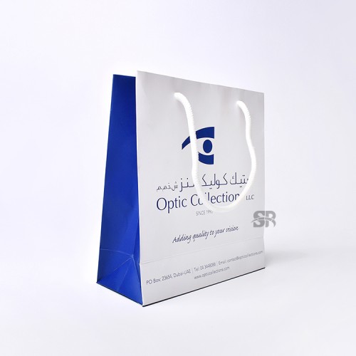 أكياس كرتون