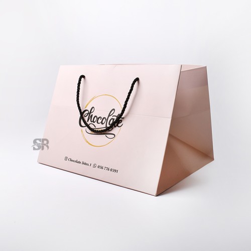 أكياس كرتون